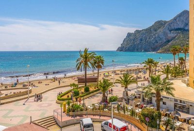 Квартира в Calpe / Calp, Playa de Fossa-Levante, продажа