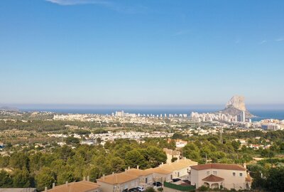 Земельный участок в Calpe / Calp, Cucarres, продажа