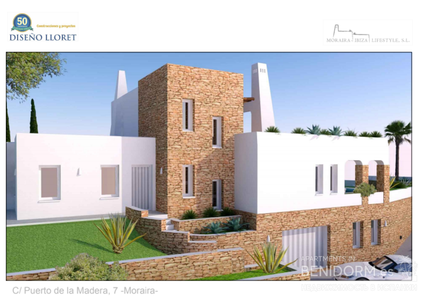 Вилла класса люкс в Moraira, El Portet, продажа