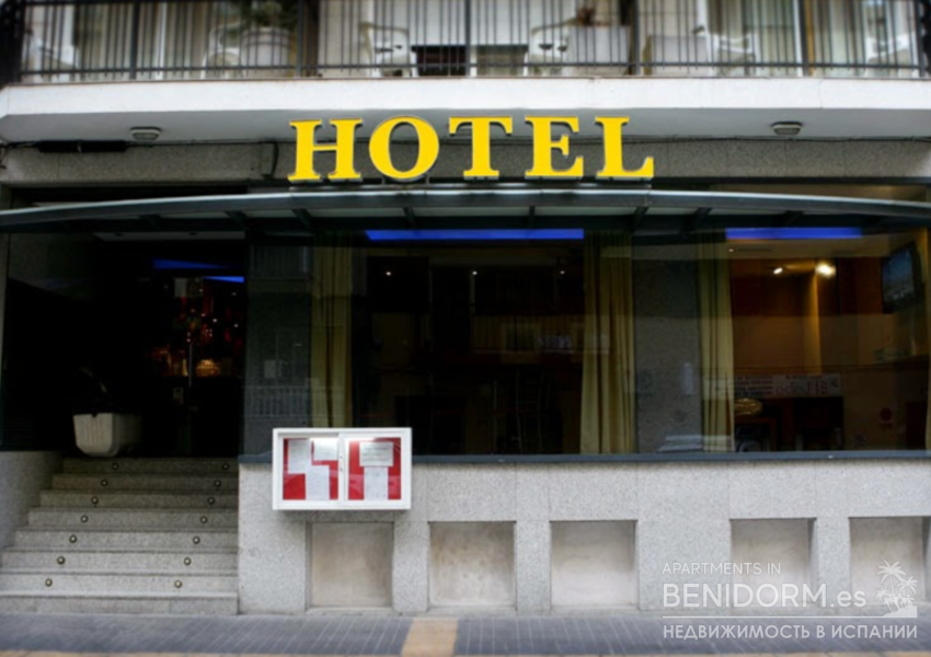 Отели в Benidorm, продажа
