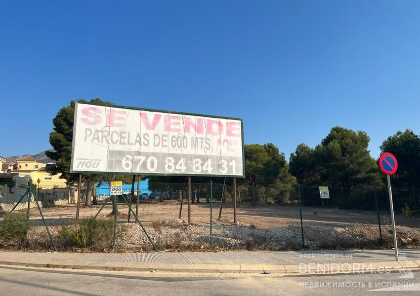 Земельный участок в La Nucía, MONVER, продажа