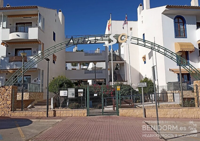 Квартира в Alfaz del Pi / l'Alfàs del Pi, продажа