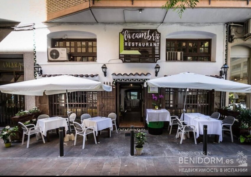 Коммерческое помещение в Calpe / Calp, продажа