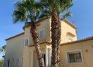 Вилла в Calpe / Calp, продажа