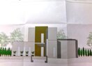 Вилла в Calpe / Calp, Enginent II, продажа
