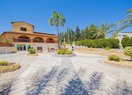 Вилла в Calpe / Calp, продажа
