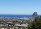 Вилла в Calpe / Calp, Oltamar, продажа