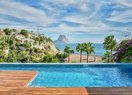 Вилла в Calpe / Calp, продажа