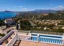 Вилла в Altea, Altea Hills, продажа