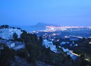 Дом из ряда жилого комплекса в Altea, Sierra de Altea, продажа