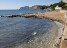 Вилла в Moraira, Playa, продажа