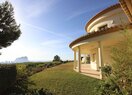 Вилла в Calpe / Calp, продажа