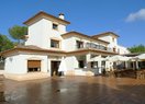 Отели в Finestrat, LA TAPIADA, продажа