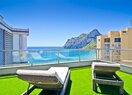 Апартамент в Calpe / Calp, продажа