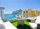 Апартамент в Calpe / Calp, продажа