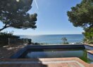 Вилла в Calpe / Calp, Basetes, продажа