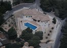 Вилла в Altea, La Galera de las palmeras, продажа