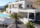 Вилла в Altea, продажа
