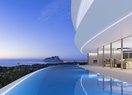 Вилла в Moraira, BENIMEIT, продажа
