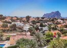 Вилла в Calpe / Calp, продажа