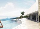 Земельный участок в Altea, Urlisa, продажа