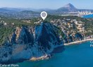 Вилла класса люкс в Jávea, продажа