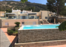 Вилла в El Albir / L'Albir, продажа