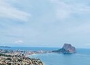 Вилла в Calpe / Calp, CALPE, продажа