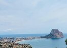 Вилла в Calpe / Calp, CALPE, продажа