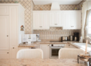 Вилла класса люкс в Altea, продажа