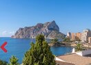 Вилла в Calpe / Calp, продажа