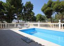 Вилла в Altea, продажа