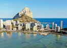 Апартамент в Calpe / Calp, playa Fosa, продажа