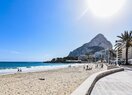 Апартамент в Calpe / Calp, playa Fosa, продажа