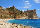 Вилла в Moraira, Moraira-Cumbre del Sol, продажа