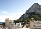 Апартамент в Calpe / Calp, продажа