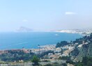 Вилла класса люкс в Altea, Altea Mascarat, продажа