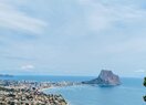 Вилла в Calpe / Calp, Maryvilla, продажа