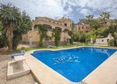 Вилла в Jávea, ADSUBIA, продажа