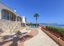 Вилла класса люкс в Jávea, MONTAÑAR, продажа
