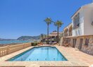 Вилла класса люкс в Jávea, MONTAÑAR, продажа
