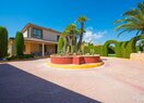 Вилла в Calpe / Calp, продажа