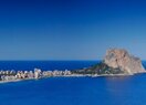 Вилла в Calpe / Calp, La Canuta de Ifach, продажа