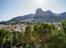 Апартамент в La Nucía, Torrent, продажа