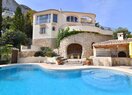 Вилла в Calpe / Calp, Maryvilla, продажа