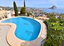 Вилла в Calpe / Calp, Maryvilla, продажа
