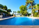Вилла в Calpe / Calp, Benimarco, продажа