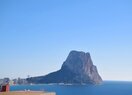 Вилла в Calpe / Calp, El Tosal, продажа