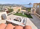 Вилла в Calpe / Calp, Maryvilla, продажа