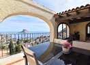 Вилла в Calpe / Calp, Maryvilla, продажа
